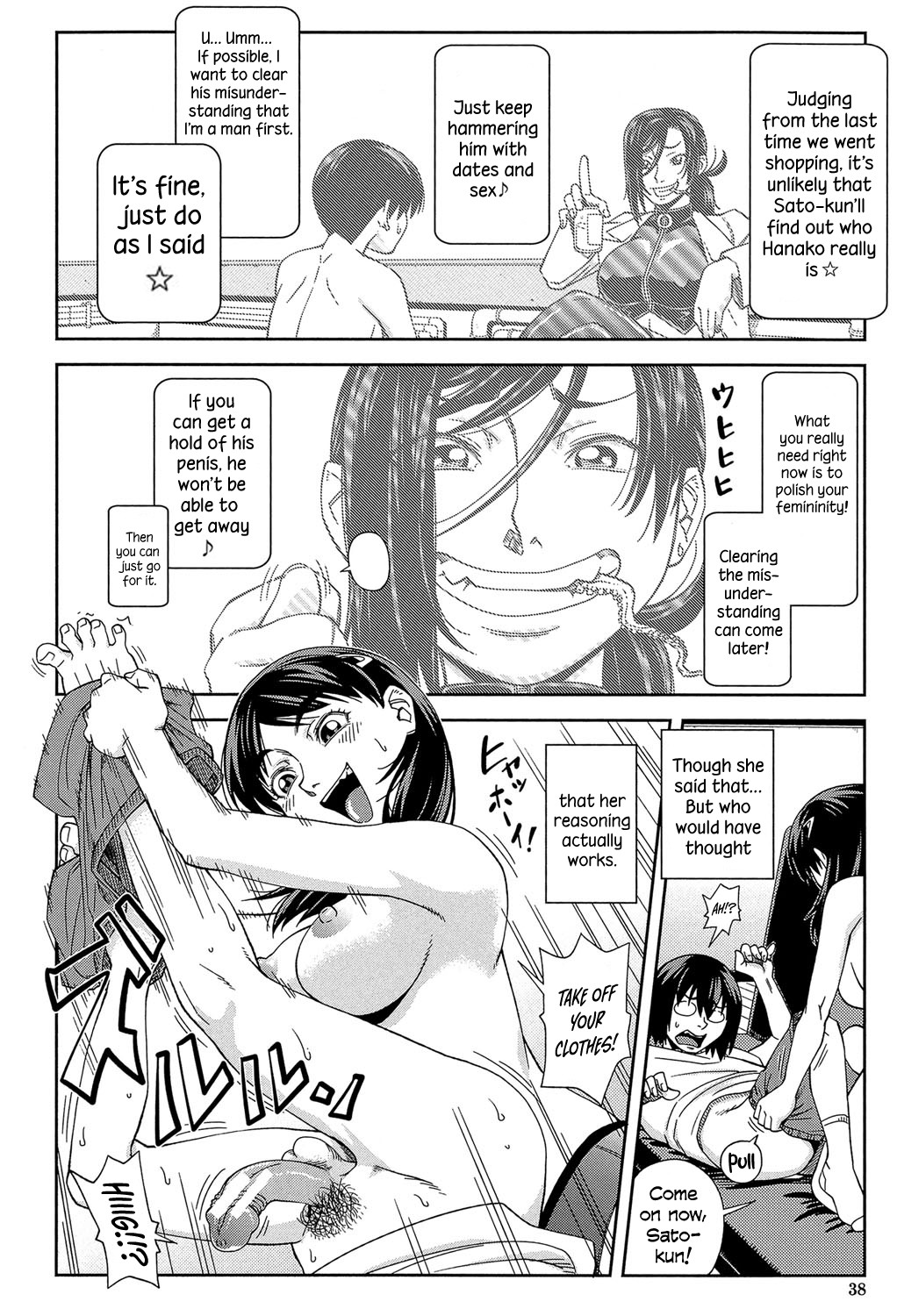 Hentai Manga Comic-I'll Fuck You Before You Fuck Me-Chapter 1-2-37